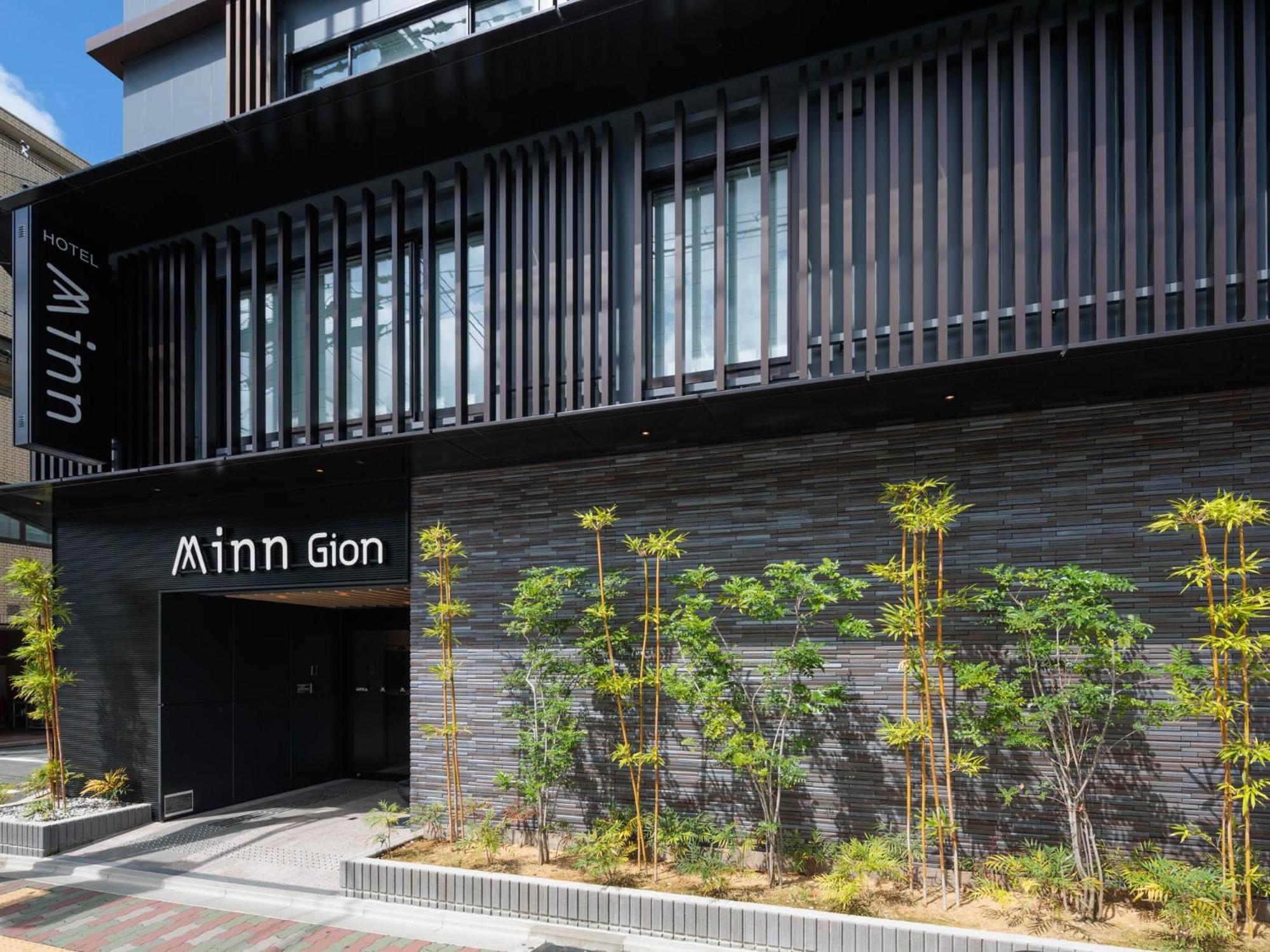 Minn Gion Kyoto Exterior foto